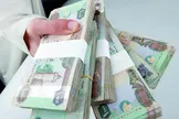قیمت درهم امارات، امروز سه‌شنبه ۲۴ شهریور ۱۴۰۵