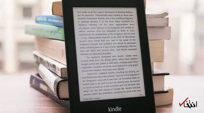 تسهیلات ویژه آمازون برای کتابخوان های عرب زبان / دسترسی به بیش از 10 هزار عنوان کتاب / از هری پاتر تا کلیله و دمنه به زبان عربی