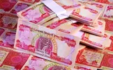 قیمت دینار عراق، امروز پنجشنبه ۲۶ شهریور ۱۴۰۵