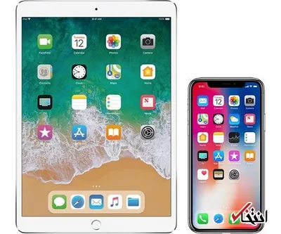اپل اولین نسخه بتای عمومی «iOS ۱۳.۴.۵» و «iPadOS ۱۳.۴.۵» را منتشر کرد