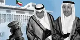 ۶ مقام سابق کویتی از جمله نخست‌وزیر محاکمه می‌شوند