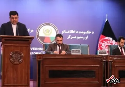 آخرین آمار تلفات حمله انتحاری کابل: 41 کشته و 84 زخمی
