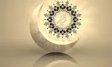 عید فطر؛ جشن بندگی و بازگشت به فطرت الهی