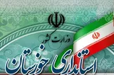 استانداری خوزستان: تاکنون تصمیمی درخصوص تعطیلی پایان هفته گرفته نشده است