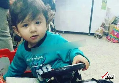 پرونده «اهورا» با صدور کیفرخواست به دادگاه ارسال شد