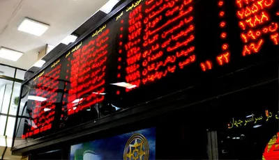 یک کارشناس: بورس فعلا در وضعیت اصلاح و استراحت خواهد بود