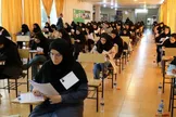 آغاز کنکور ۱۴۰۵ با رقابت داوطلبان گروه آزمایشی علوم تجربی