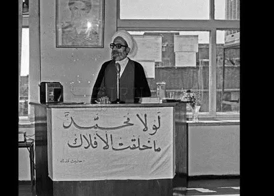 چه کسی موضوع ولایت فقیه را در قانون اساسی مطرح کرد؟  / آیت الله مهدوی کنی: وزیر بهداری دولت موقت روی میز کوبید و گفت «خدمت امام می رویم و می‌گوییم که ما اصلا خبرگان را تحریم می‌کنیم»