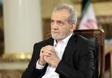 پزشکیان: نمی‌دانم آن چیزی که ما در پاکستان نوشتیم، مشکلش کجاست که آمریکا می‌خواهد از نو ما بنشینیم با هم گفت‌و‌گو کنیم / خواسته‌های ما همان خواسته‌های قبلی است /  در رابطه با هسته‌ای نیز قرار است با هم بنشینیم؛ باز در چارچوب ان پی تی و همان قوانین بین‌المللی ما آمادهٔ گفتگو هستیم