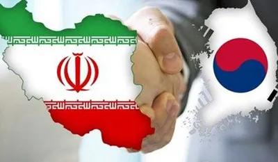 تشکیل تیم در کره جنوبی برای پیشبرد معاملات تجاری با ایران