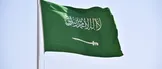 بازگشایی سفارت عربستان در افغانستان پس از ۳ سال