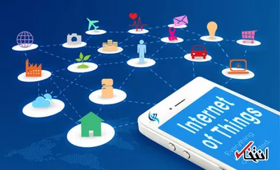 مشکلات امنیتی در سال 2019 تشدید می شود؟ / نگرانی کارشناسان سایبری از آینده اینترنت اشیاء