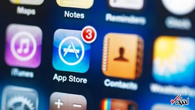 هشدار به کاربران سیستم عامل ios/ بسیاری از برنامه های محبوب آیفون جاسوسند