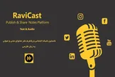 پلتفرم و شبکه اجتماعی نشر آنلاین؛ این بار برای ایرانی‌ها و با پشتیبانی از فارسی