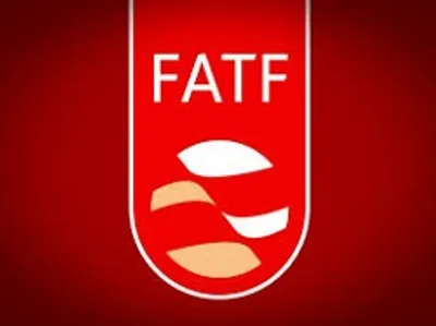 FATF: مهلت ایران برای انجام تعهدات FATF سه ماه دیگر تمام می‌شود/در برابر ایران در حالت هشدار هستیم