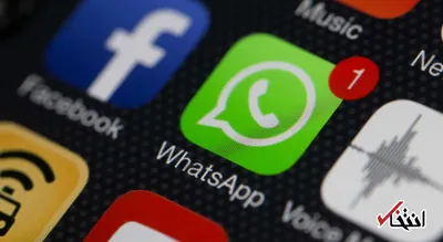 واتس آپ برای کاربران ios  به روزرسانی شد / افزوده شدن قفل بیومتریک برای  «فیس آیدی» و «تاچ آی دی»
