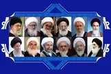 مبلغ زکات فطریه و کفاره روزه در سال ۹۹ بر اساس نظر مراجع تقلید