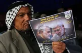 تصاویر : بزرگداشت شهادت سردار سلیمانی در غزه
