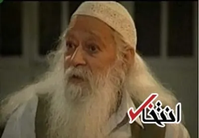 بازیگر «مختارنامه» درگذشت