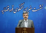 سخنگوی قوه قضاییه: رأی پرونده متروپل آبادان صادر شد / متهمان به پرداخت دیه و موارد دیگر محکوم شدند / در پرونده، شهردار اسبق، سابق و فعلی آبادان، نماینده سازمان نظام مهندسی و افراد دیگر بودند