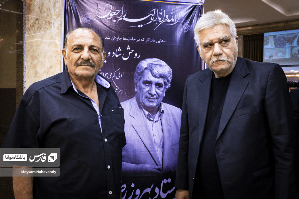 تصاویر: مراسم ختم بهروز رضوی