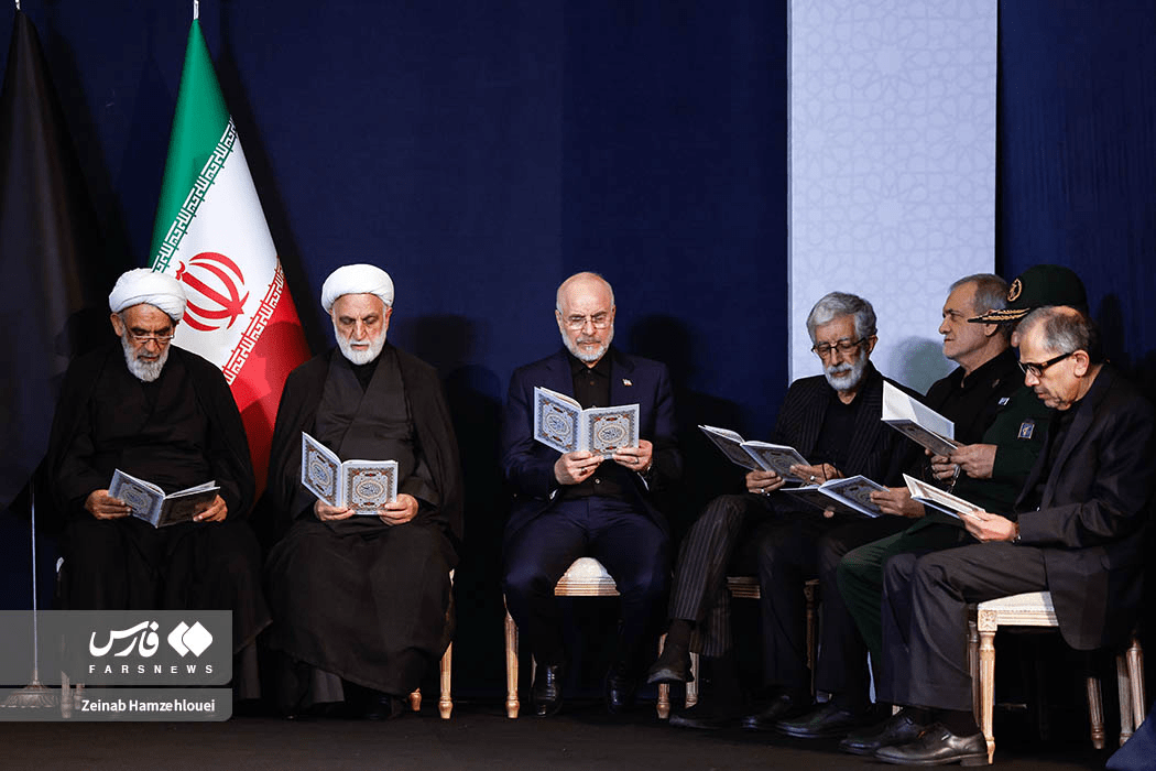 تصاویر: ادای احترام سران قوا و مسئولان ارشد کشور به پیکر امام شهید