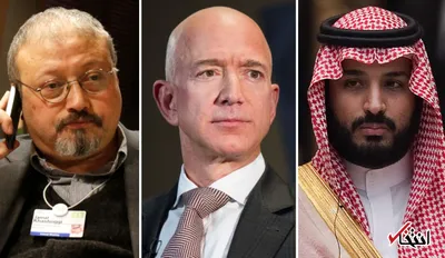 درگیری مدیرعامل آمازون با عربستان سعودی وارد فاز اجرایی شد / پرونده تلفن همراه جف بیزوس روی میز مقامات ارشد دادستانی ایالات متحده