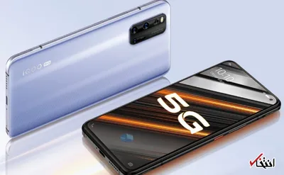 تازه ترین اطلاعات از گوشی گیمینگ«iQOO 3 5G » فاش شد / دوربین چهارم 48 مگاپیکسلی و مجهز به هوش مصنوعی
