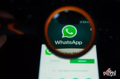 ناکامی واتس اپ در حذف محتواهای غیر اخلاقی پیرامون کودکان / گروههایی با اهداف سیاه و اعضاء بین المللی