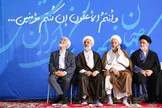 ببینید: ۵ نکته درمورد پیام تحلیل رسانه حکومتی چین درباره جلیلی و دوستان