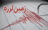 زمین لرزه ۷ ریشتری ونزوئلا را لرزاند