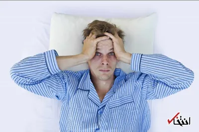 چگونه خواب آلودگی صبحگاهی را به سرعت محو کنیم؟