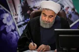 تصاویر : روز چهارم ثبت نام کاندیداهای انتخابات ریاست جمهوری
