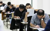 نتایج نهایی آزمون کارشناسی ارشد دانشگاه‌ها و موسسات اموزش عالی اعلام شد