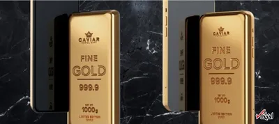 سری جدید گلدن فون برند کاویار با ۱ کیلو طلای خالص معرفی شد+تصاویر