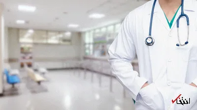پزشک متخلف آمریکایی در فیسبوک رسوا شد / تحقیر بیمار  در فضای مجازی بی پاسخ نماند