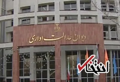 افزایش ۸۰ درصدی نرخ طرح ترافیک لغو شد