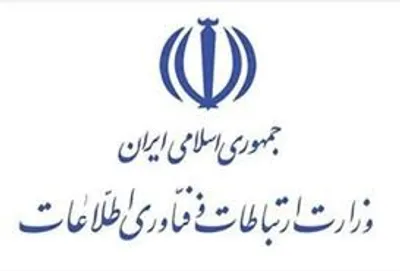ماموریت‌های روحانی به وزیر ارتباطات