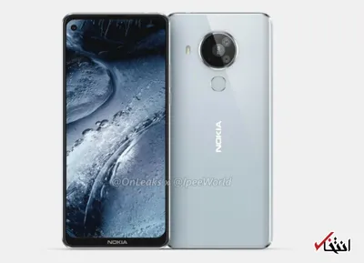 گوشی‌های «نوکیا ۹.۳ PureView» و «۷.۳، ۵G» آبان ماه وارد بازار می‌شوند
