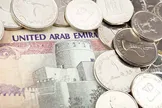قیمت درهم امارات، امروز شنبه ۲۸ شهریور ۱۴۰۵