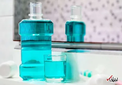 خطر پنهان  استفاده از دهانشویه برای سلامتی افراد
