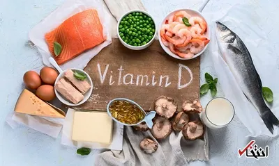 همه چیز درباره اهمیت ویتامین D (قسمت دوم)
