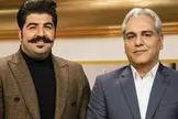 فیلم/ ماجرای پیچیده و خنده دار عاشقی بهنام بانی!