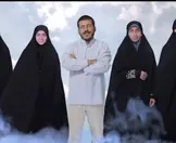 ویدیو/ تبلیغ عجیب چهار همسری جدید؛ همه زنان راضی مثل خواهر در کنار هم !