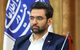 وزیر ارتباطات: ارسال پیامک های آگاهی بخشی وزارت بهداشت درمورد کرونا  از امروز آغاز شد