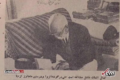 قسمت ۴/ وقتی دولت تابلو‌های مدرسه‌ی کما‌ل‌الملک را توقیف کرد!