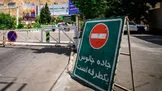یکطرفه شدن جاده چالوس از ساعت ۱۴ امروز / تاکید پلیس راهور بر مدیریت زمان بازگشت مسافران
