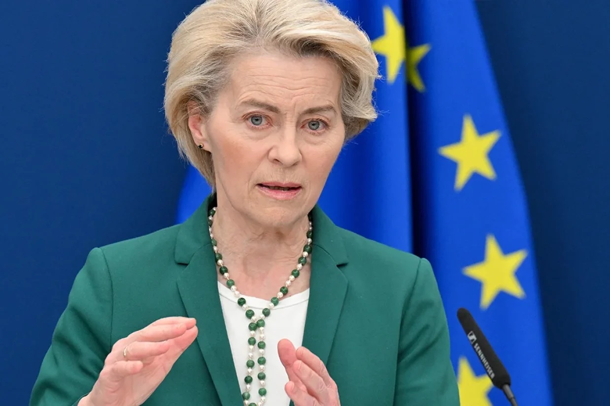 کمیسیون اروپا: توافق تفاهم میان تهران و واشنگتن نشان میدهد دیپلماسی نتیجه میدهد کمیسیون اروپا: توافق تفاهم میان تهران و واشنگتن نشان میدهد دیپلماسی نتیجه میدهد