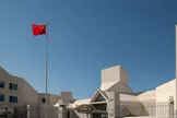 هشدار سفارت چین به شهروندان خود در عربستان: بلافاصله پس از دریافت هشدار‌های امنیتی از سوی مقامات محلی، به پناهگاه بروید
