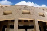 سازمان بازرسی کل کشور هشت متهم پرونده ویلموتس را معرفی کرد